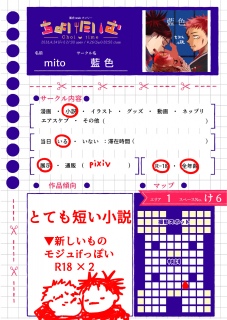 ���傢������4�@